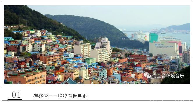 韩国有名的商圈,韩国知名商圈