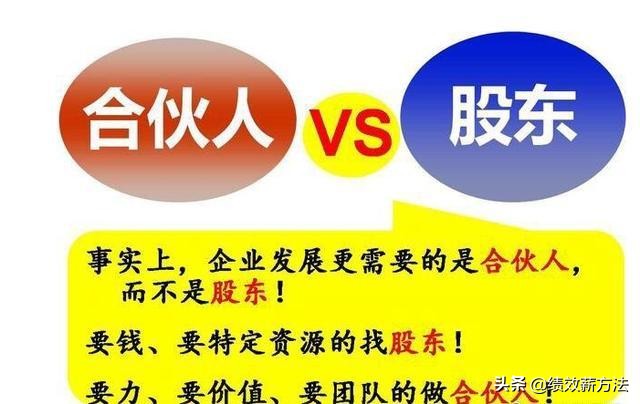 俞敏洪说新东方抓对了要素,新东方俞敏洪转型分析