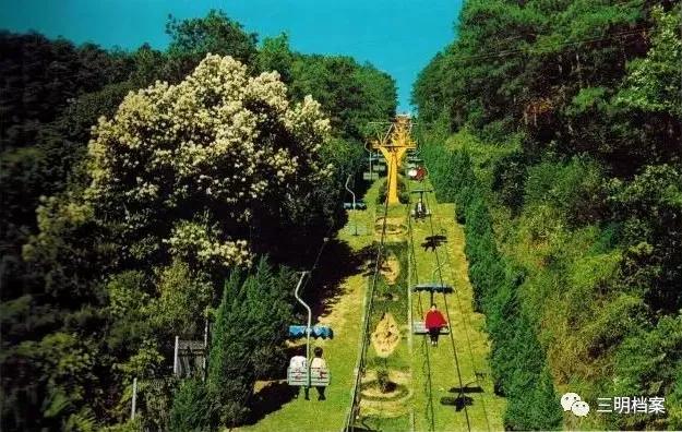 三明麒麟山改造,满意在三明宣传片