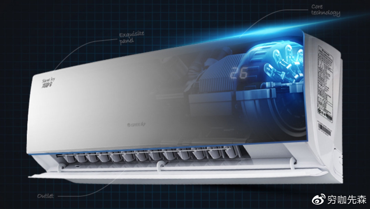 格力空调冷静星是1级能效吗,格力冷静星1.5多少钱