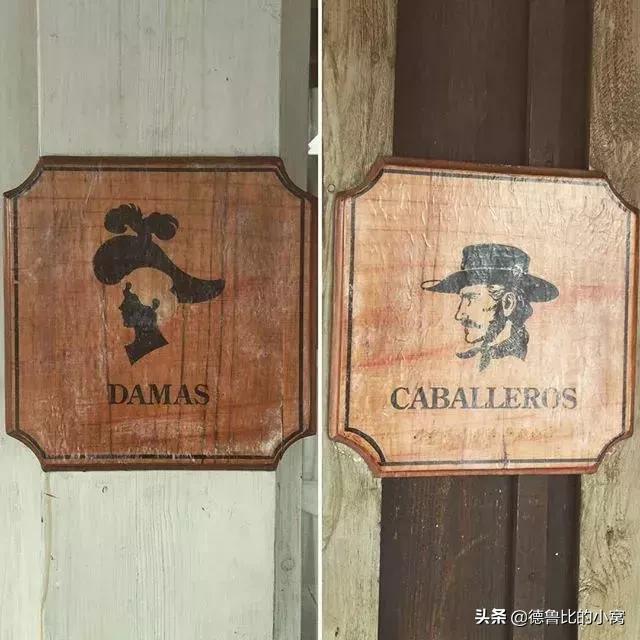 宝宝巴士男女厕所标志,反人类厕所男女标志