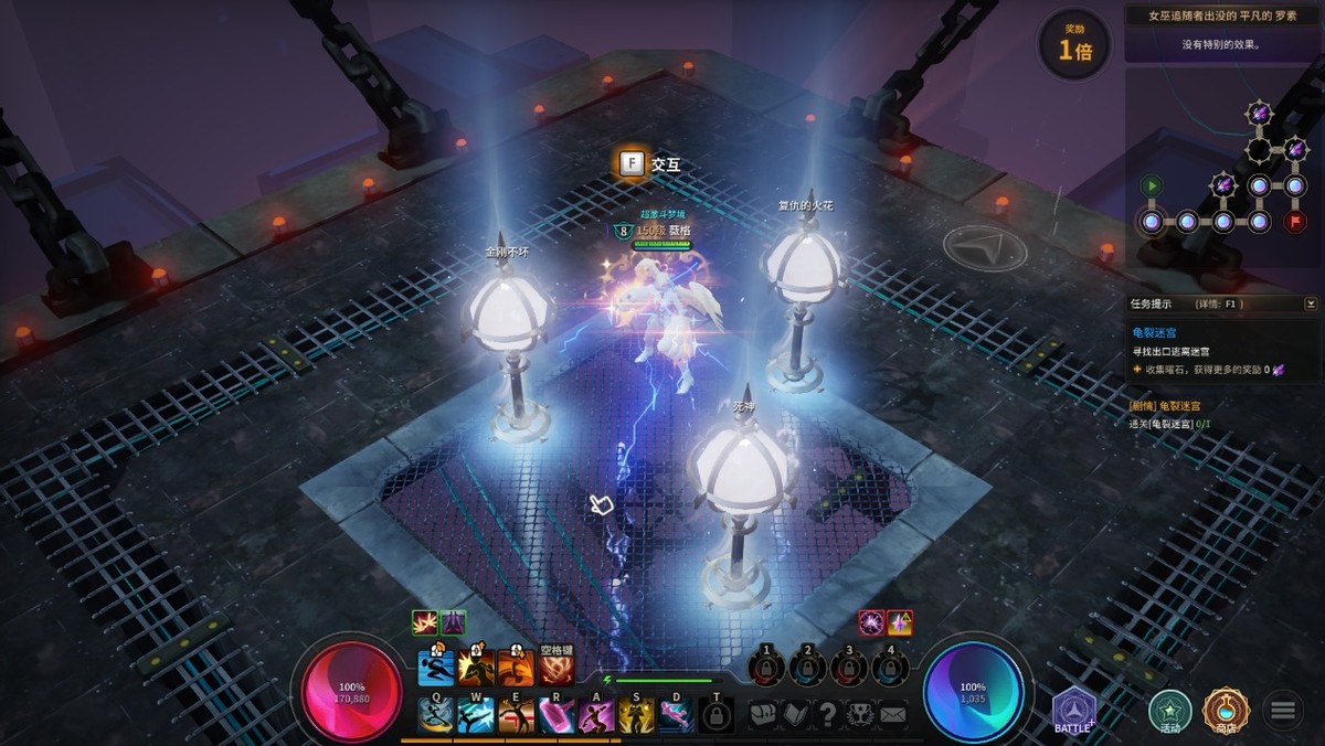 地平线4win10商城和steam的区别,地平线4steam版进不去怎么办