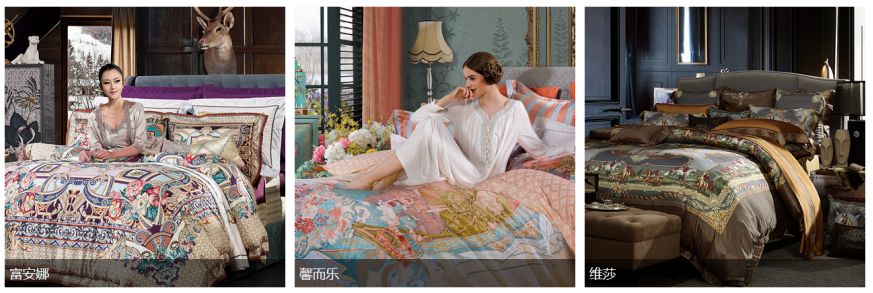 富安娜浅蓝色,富安娜绿色小花