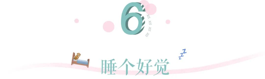 这10件好物实用到我舍不得分享,生活仪式感好物推荐