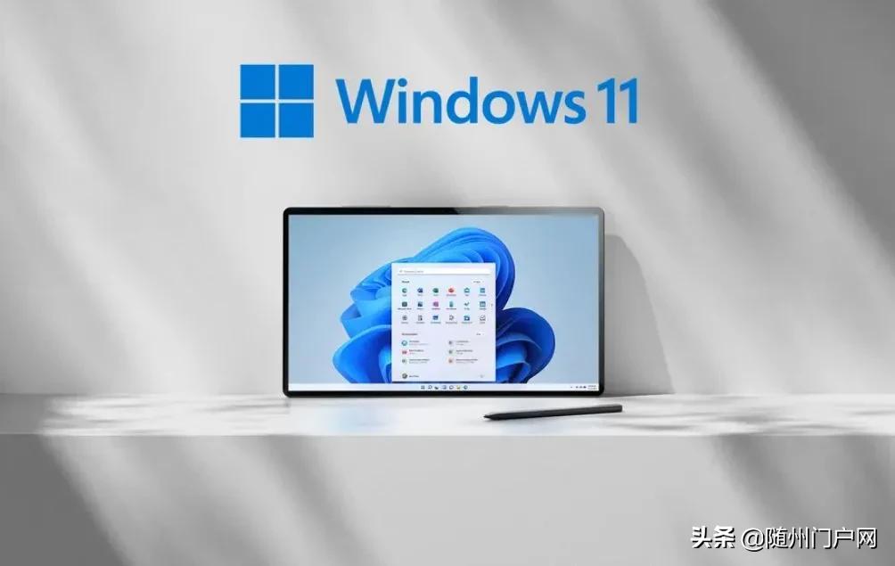 微软windows11版本最新更新,微软windows11系统更新