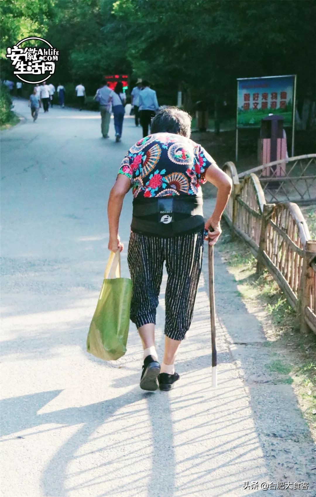 大蜀山爱情故事,大蜀山