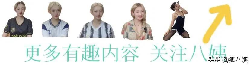 2021-2022五大联赛转播平台有哪些,新赛季五大联赛直播平台