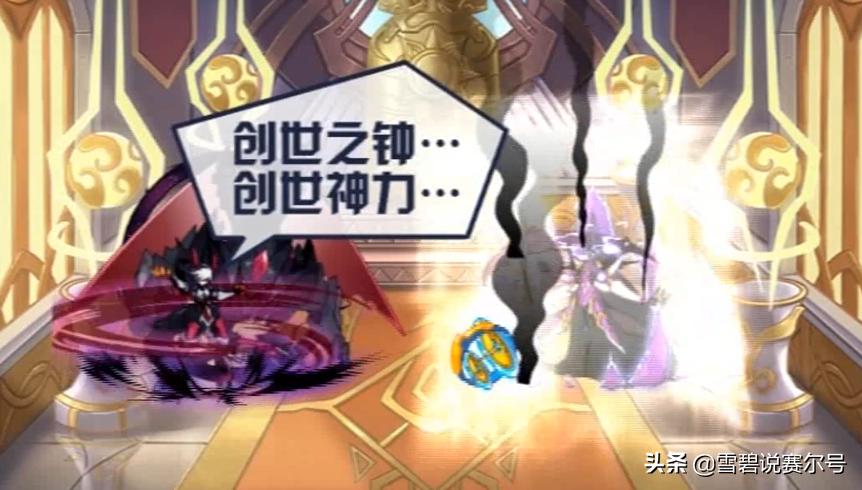 被混沌二五仔从魔灵王手中夺走的五件至高法宝，个个都有大作用！