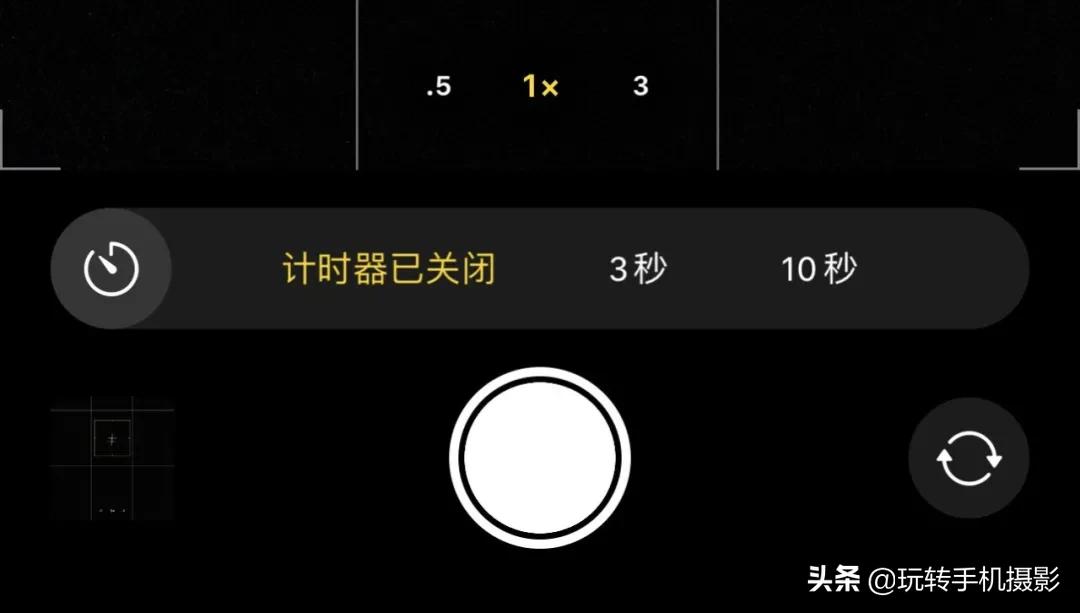 iphone13拍照技巧有哪些,全网最全iphone13系列拍照指南