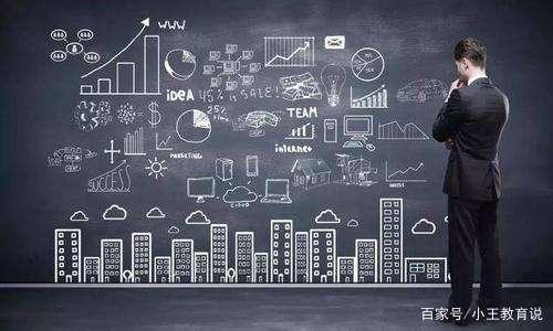 中专毕业以后上大专选哪些专业,中专就业率高的专业排名前十