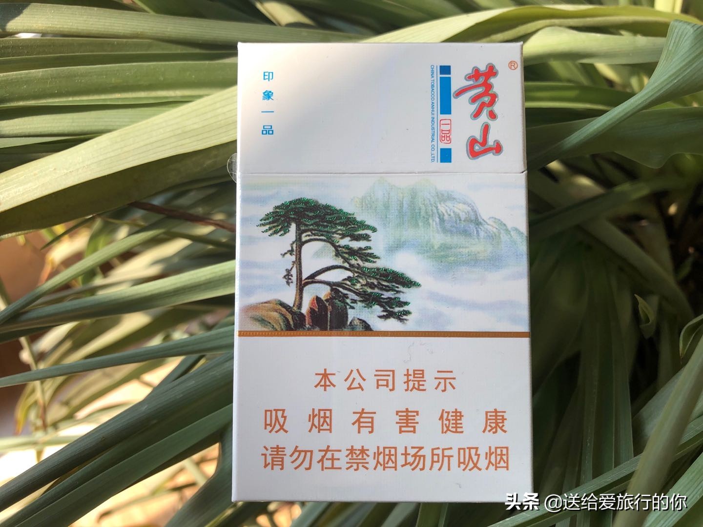 旅行不只有美食，还有藏在一支支香烟中的地域文化