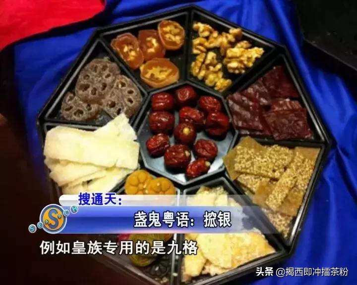 发财的祝福语顺口溜粤语,暴富粤语祝福语