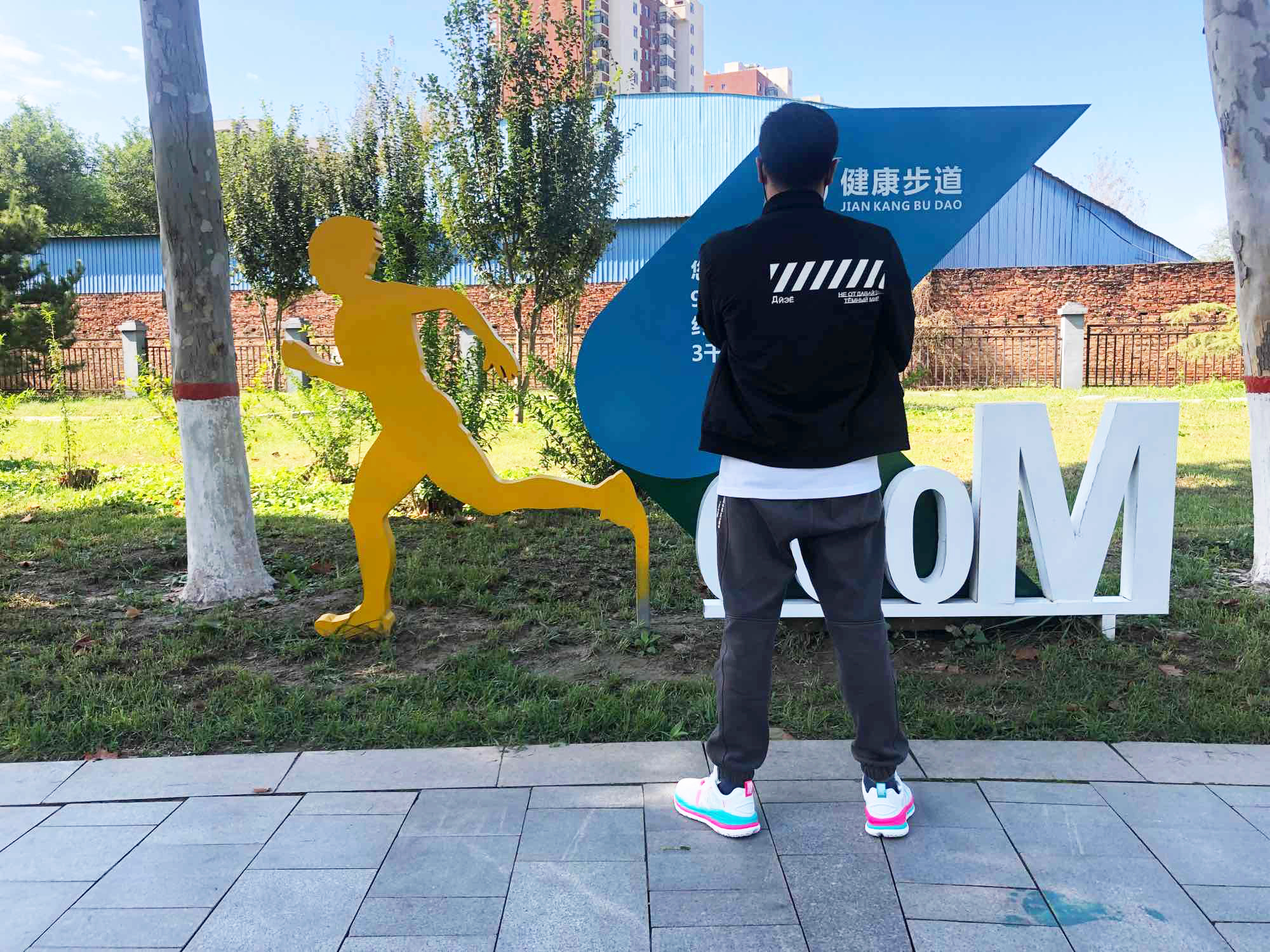 最适合中国人的跑鞋？亲测必迈老爹慢跑鞋，脚感完全不输大牌