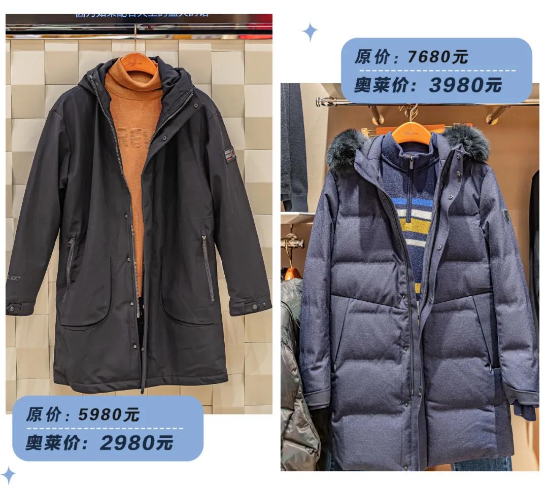 意大利风情小镇4期交付,沈阳意大利风情小镇怎么样