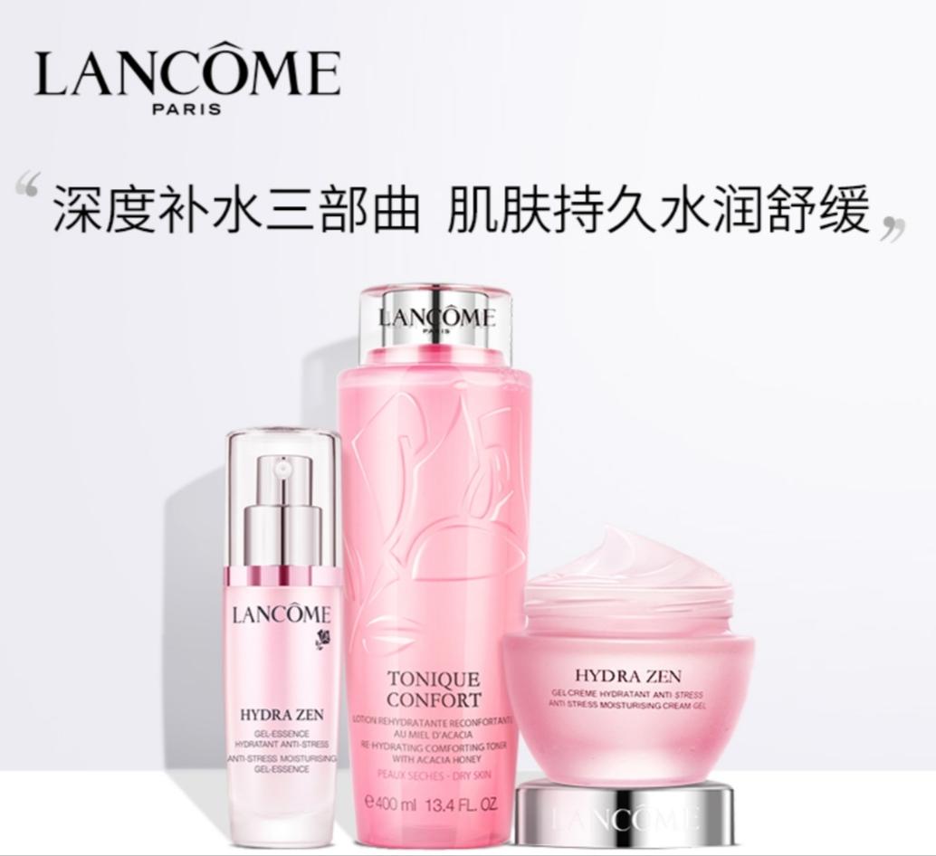 兰蔻5件套划算么,兰蔻5件套装护肤使用顺序