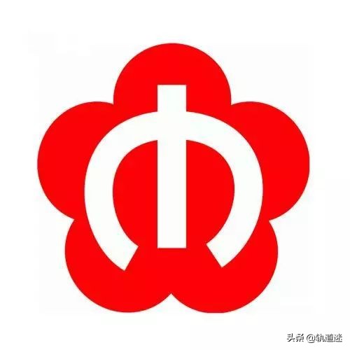 西安地铁标志logo,上海地铁标志logo