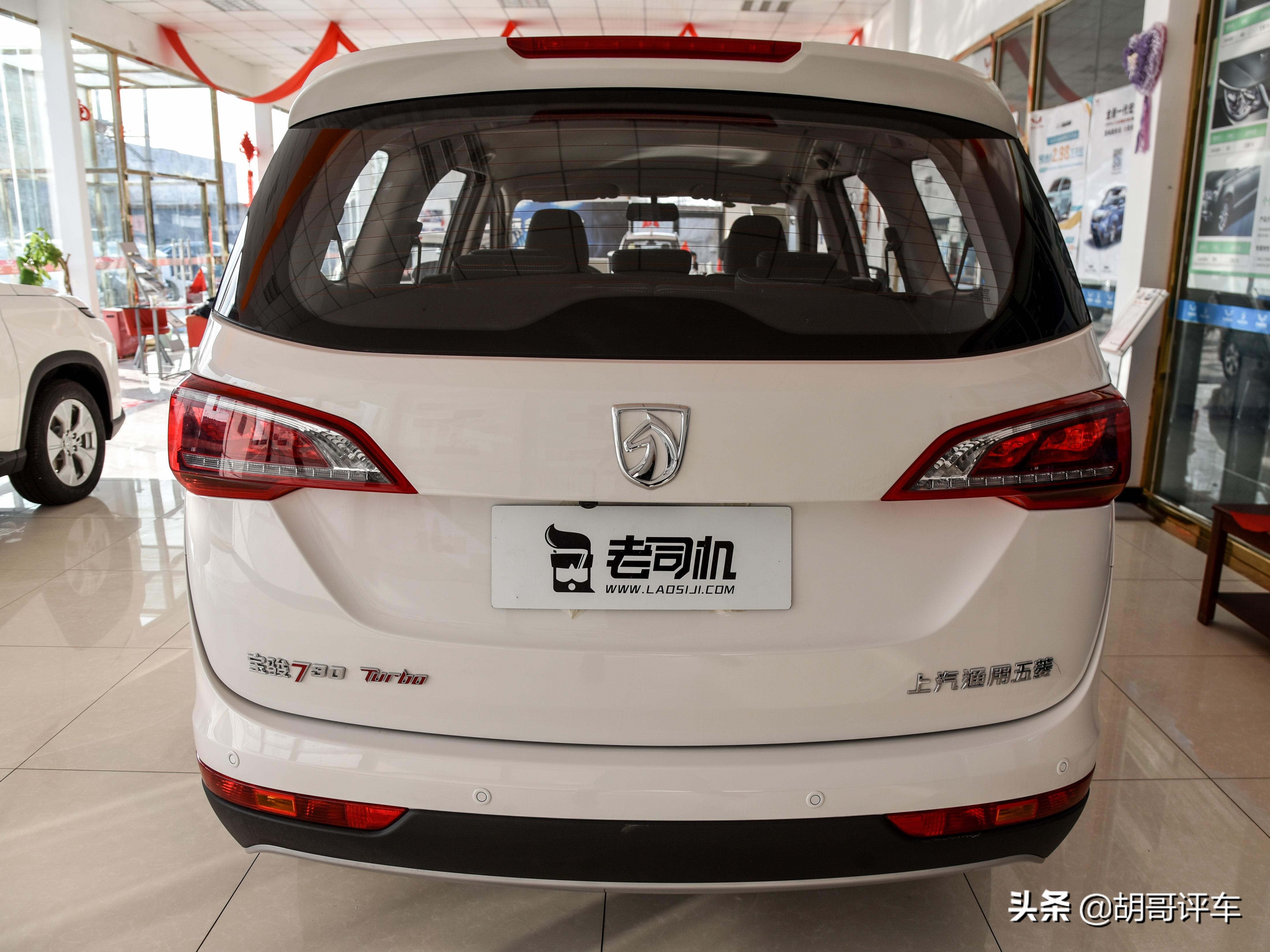 性价比高的10万左右7座mpv,性价比高的7座国产mpv
