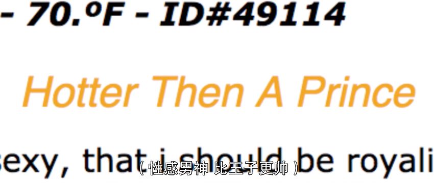 变态虐待狂为出名，竟把杀人视频po上网