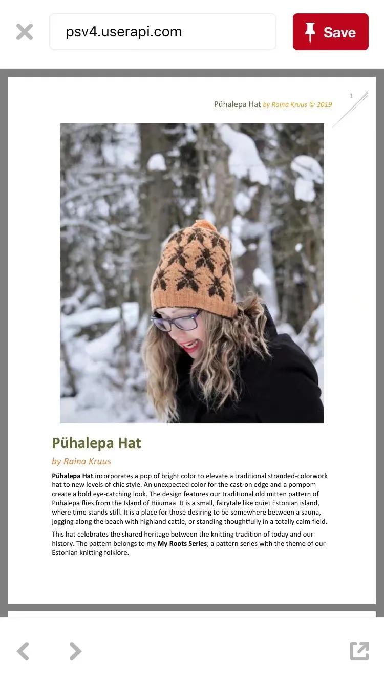 毛线帽黑色蕾丝,糖果色麻花花纹羊毛毛线帽保暖