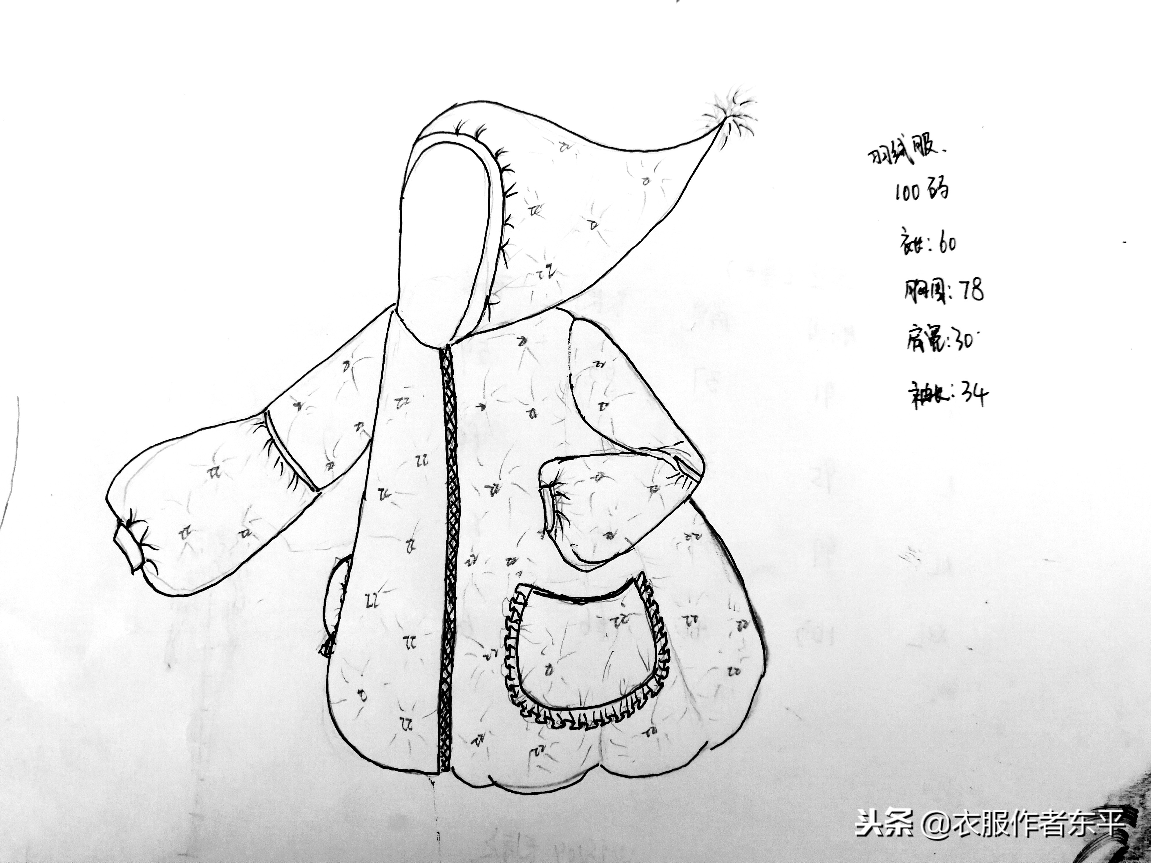 女士短款羽绒服裁剪和制作教程,儿童圣诞节棉服裁剪图