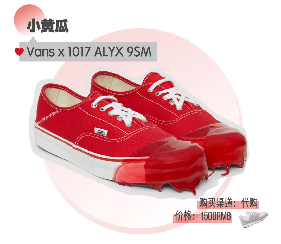 我花2000块抢到3双限量球鞋,还送了一个包...