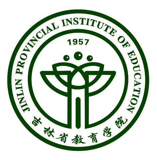 吉林_2020成人高考脱产学校_报名入口