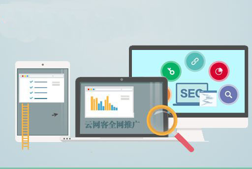 如何搭建网站从零开始教程,如何快速低成本搭建一个网站