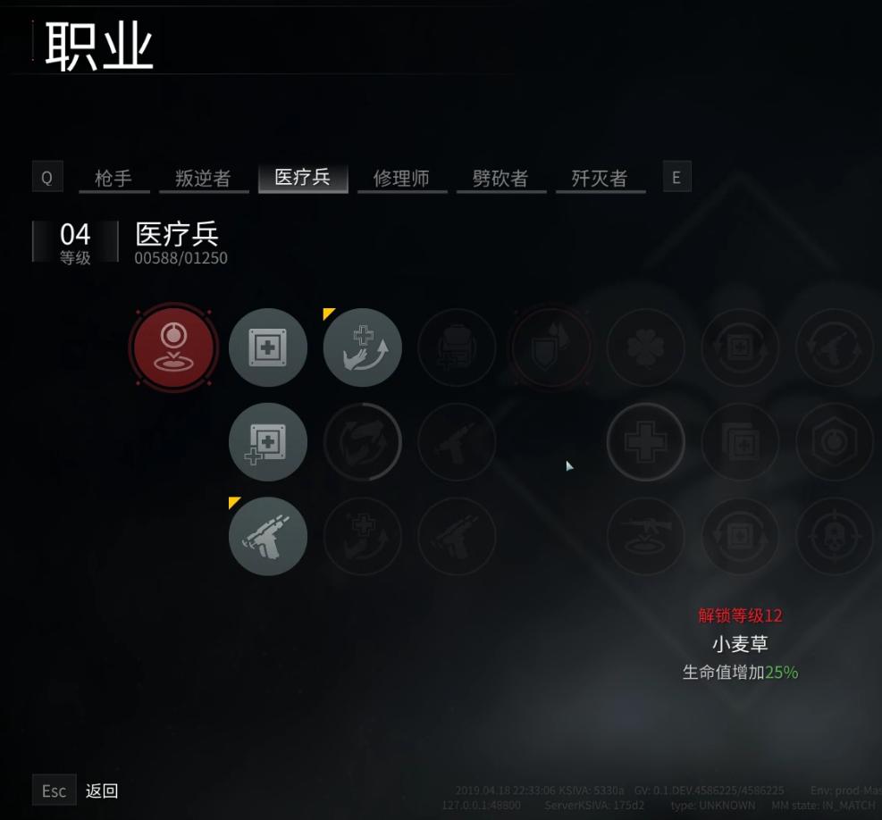 僵尸世界大战z测评,wwe僵尸世界大战