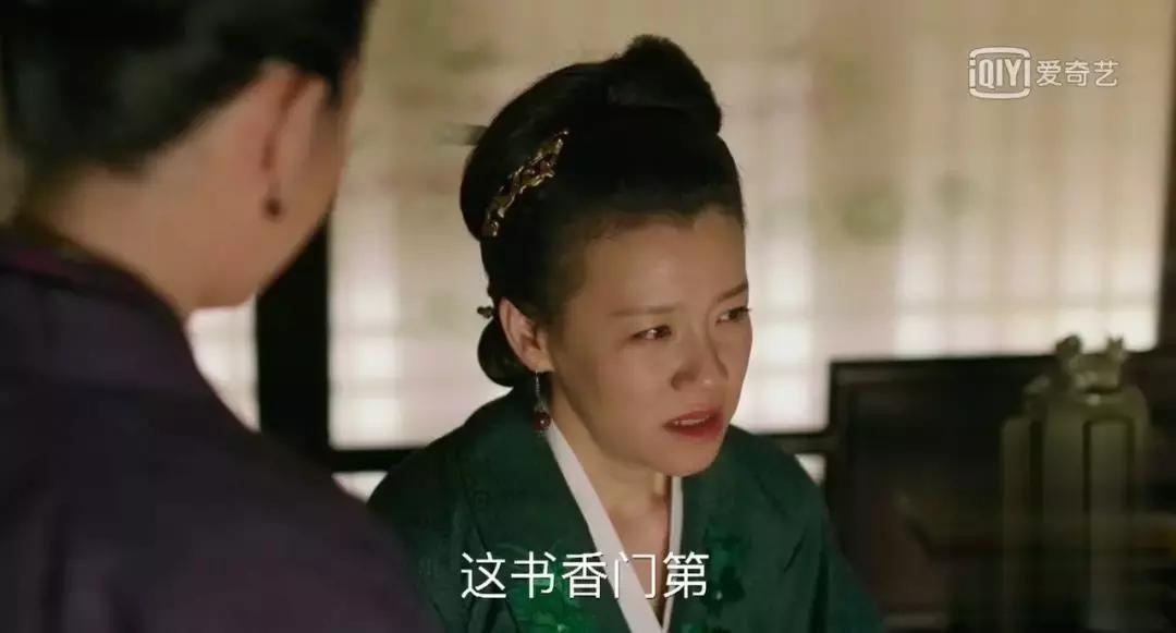 冯绍峰赵丽颖是知否开始的吗,赵丽颖吴磊快乐的源泉