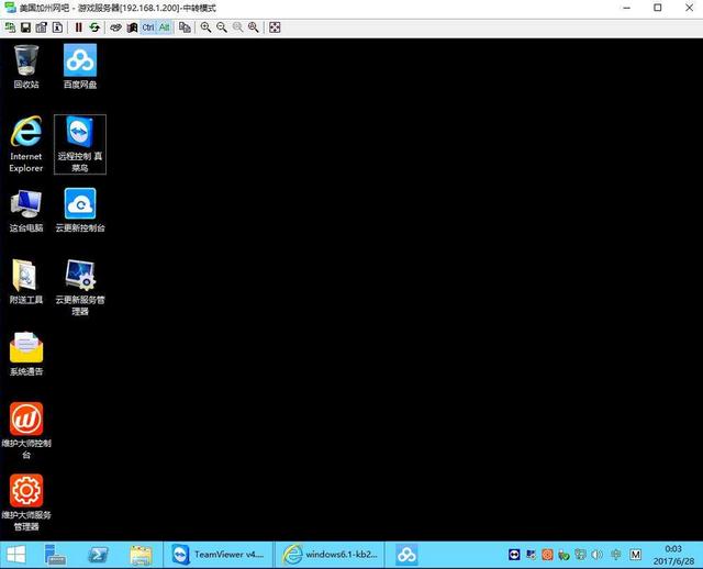 倒闭网吧电脑,网吧倒闭卖电脑可信吗