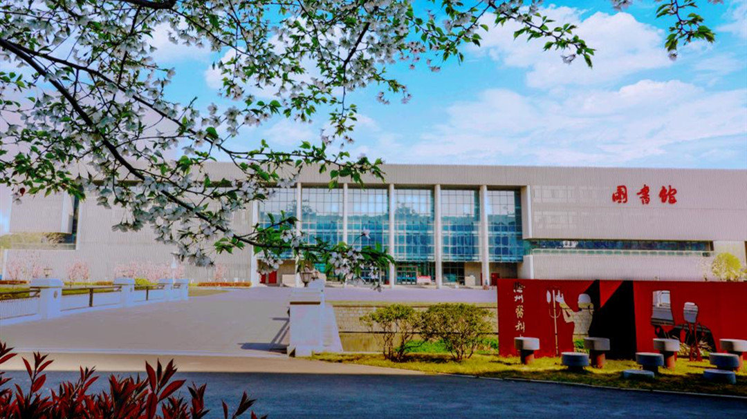 江苏医药全国排名,江苏医药类学校排名前十