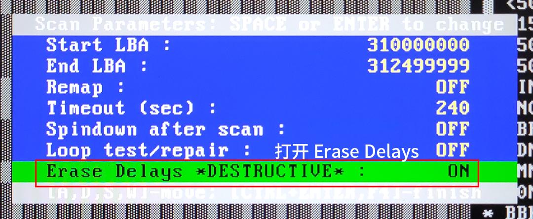 mhdd修复硬盘坏道教程,mhdd坏道记录怎么查看