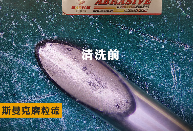 为什么说正规医美门槛很高？连一个针管内壁清洗都有很多门道