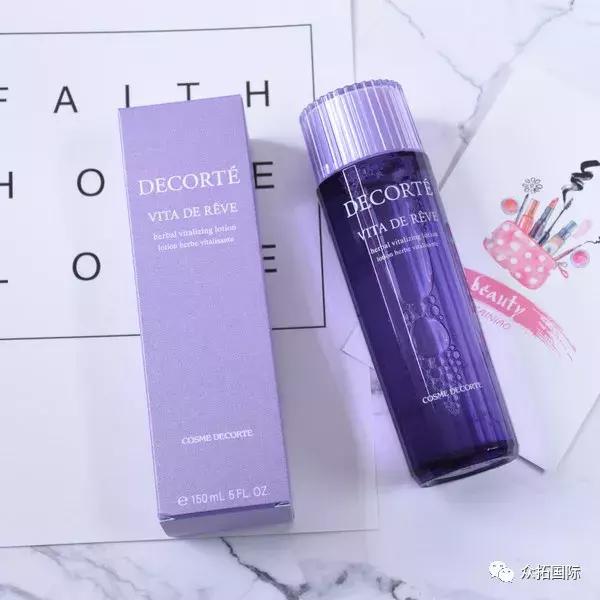 哪种紫苏水最好用,紫苏水大牌