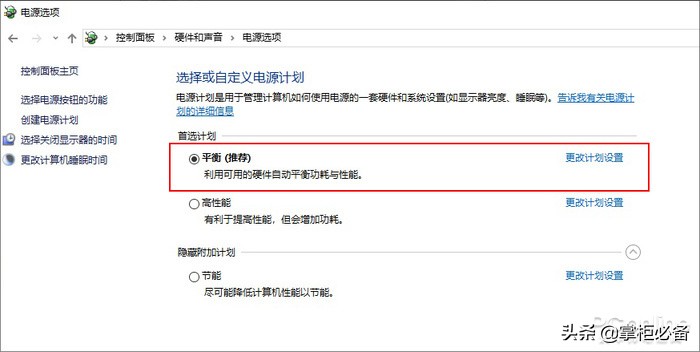 windows10磁盘空间满了怎么办,windows10磁盘100%解决方法