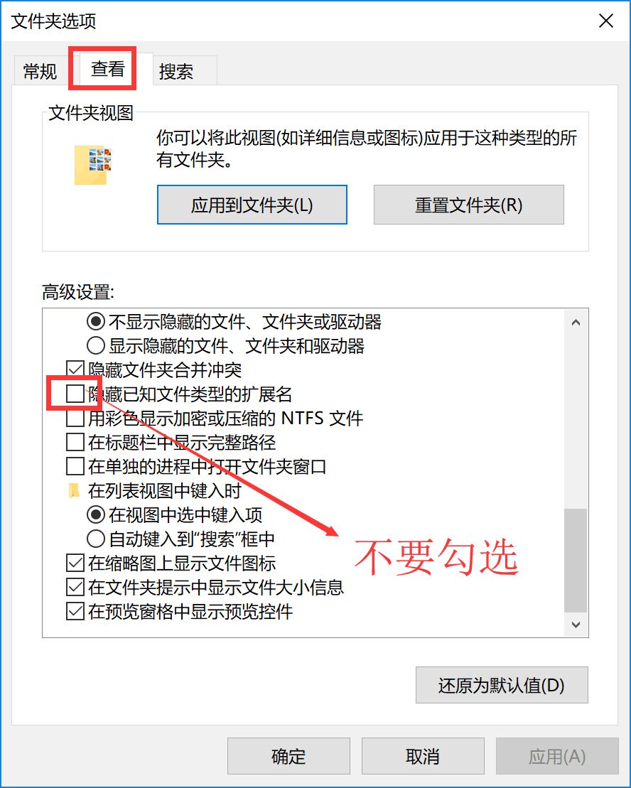 c语言程序员必会遇到的疑难解答,c语言必知道的知识点