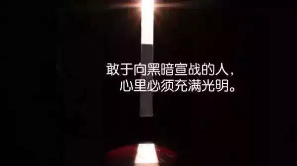 微商励志的正能量句子大全可复制,微商励志的话正能量句子