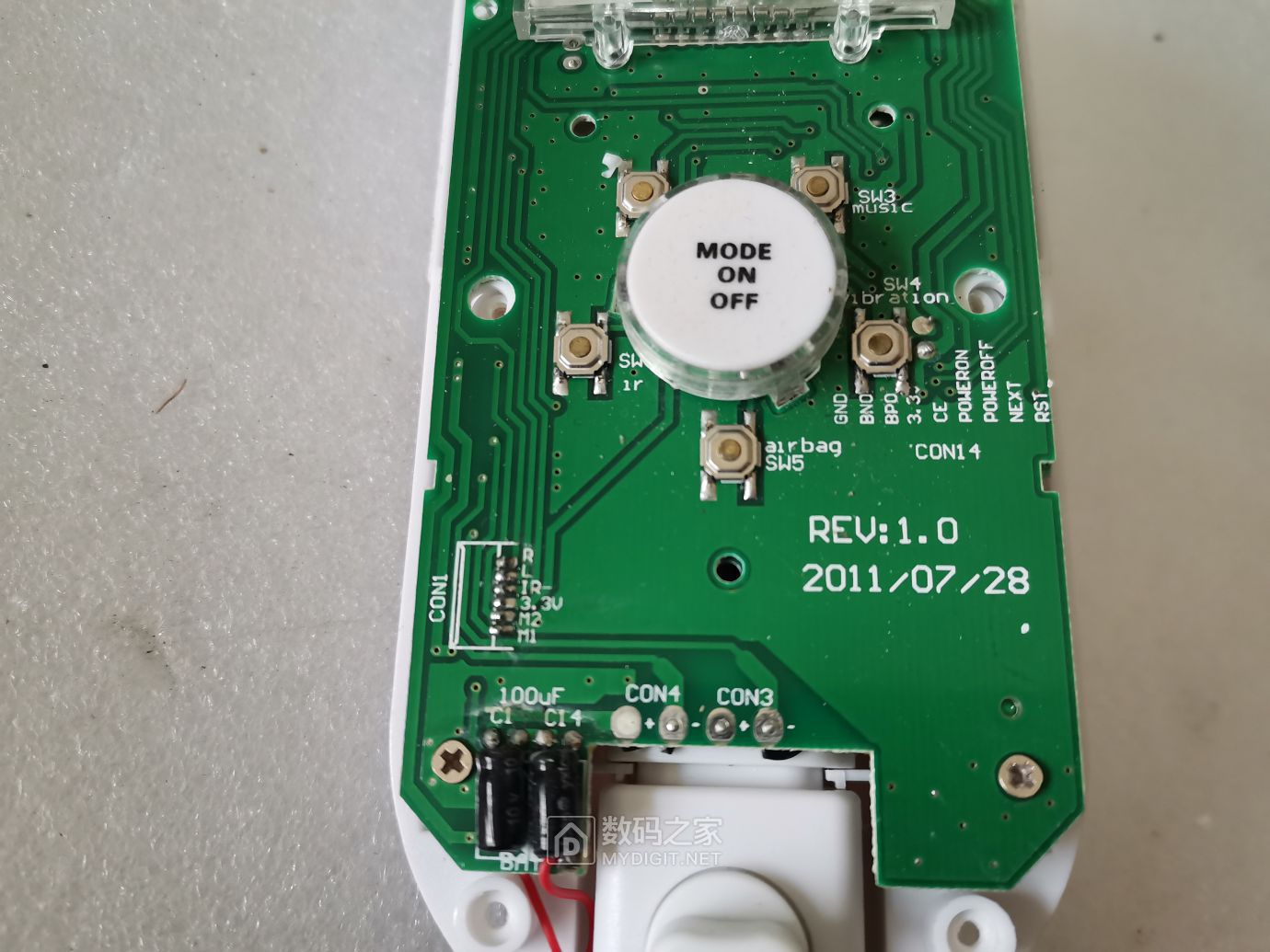 头部按摩器八爪式拆解,头部按摩器评测视频