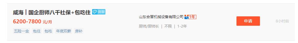 下架的产蛋鸡可以吃吗,淘汰鸡里面的鸡蛋能吃吗