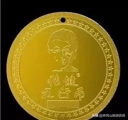 消费返利传销骗局模式,当心消费返利暗藏陷阱