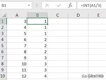 excel奖金比例计算方法,excel中奖金的计算方法