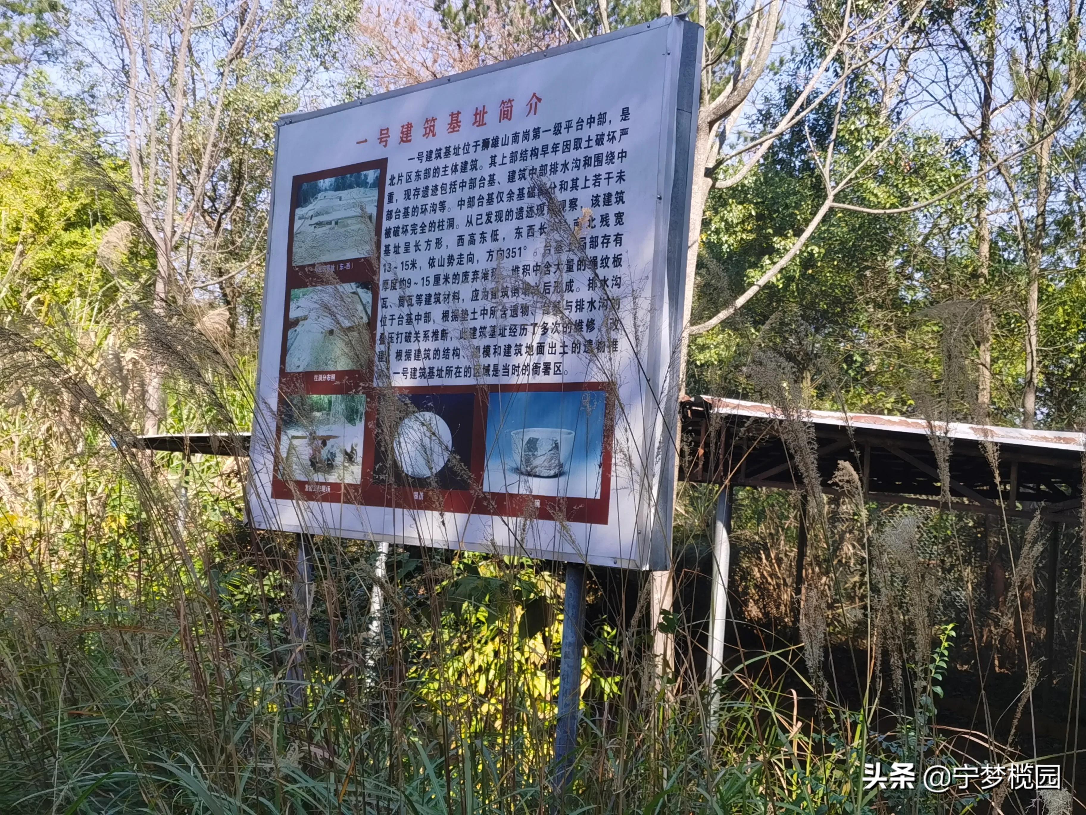 浓浓的乡情，甜美的乡貌一一感受五华华城“状元福地·古邑新城”