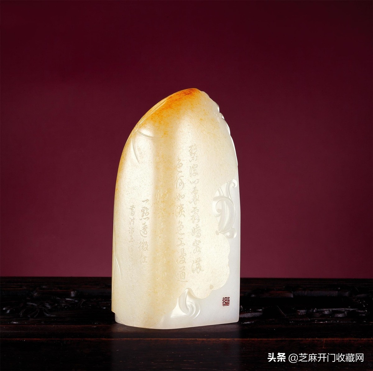 和田玉如何鉴别白玉,和田玉如何鉴别山料或籽料