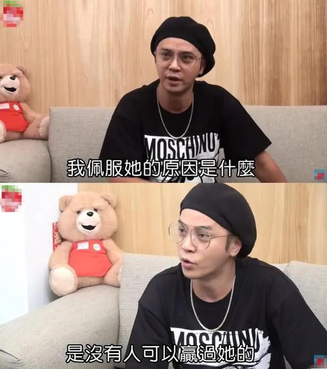 周扬青怒怼蝴蝶姐姐完整版,周扬青罗志祥近期新消息