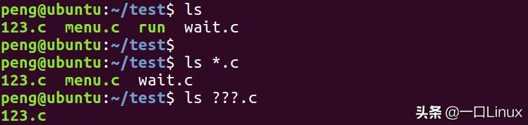 linux基础入门基本概念及操作,linux基础入门视频教程