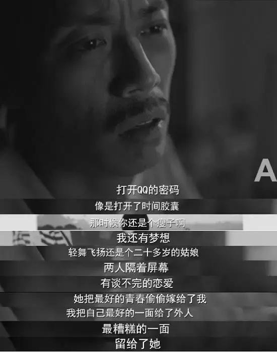 80后90后的QQ记忆，今天回首才发现它见证了我们整个青春