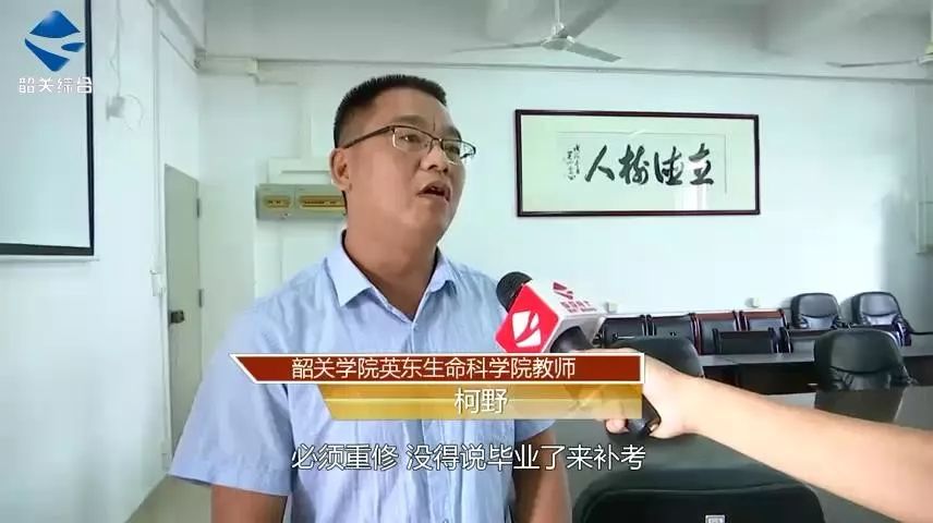 体育不及格不给毕业证,体育不及格初中能毕业吗