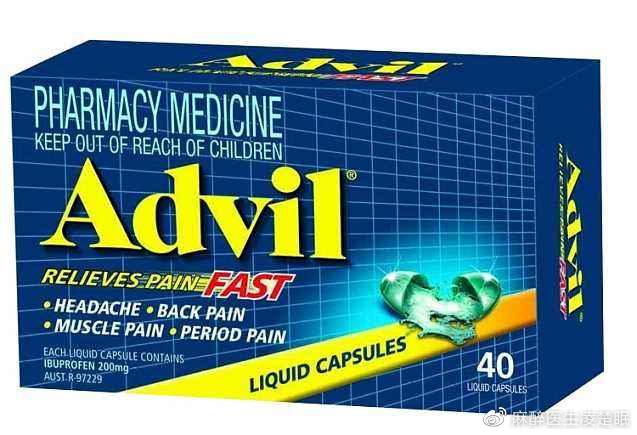 全网最全NSAID类缓解痛经药物盘点（持续更新中）