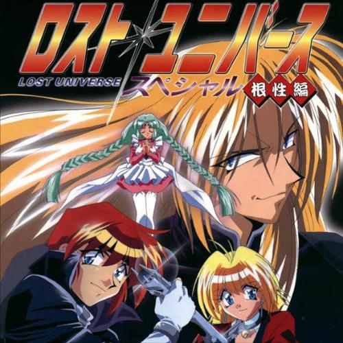 8090日本经典动画,8090那些年追过的日本经典动画片