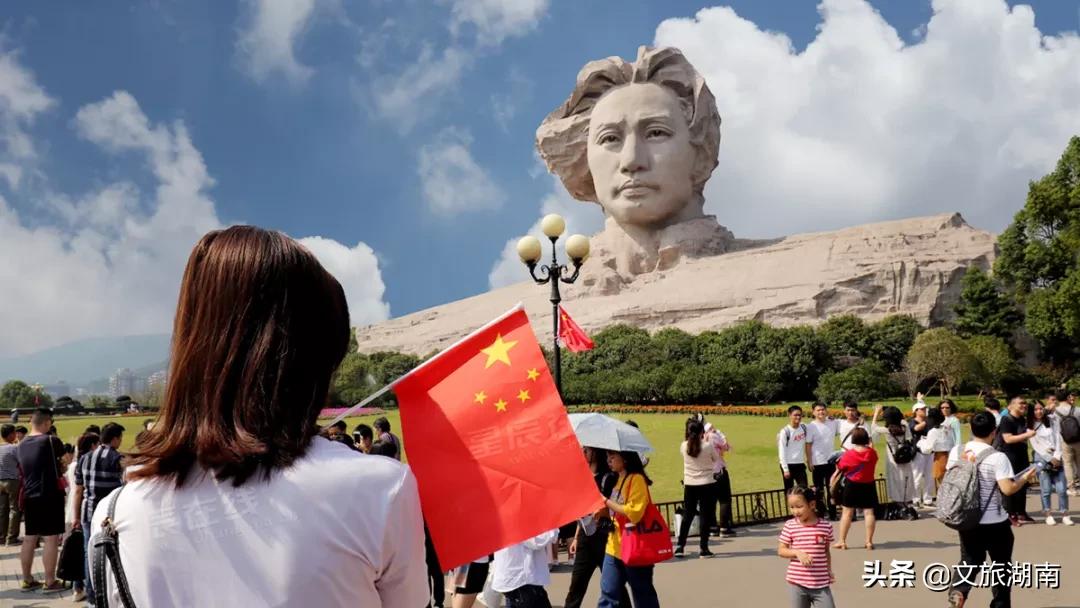 厉害了！湖南这两个城市将成为旅游中心城市